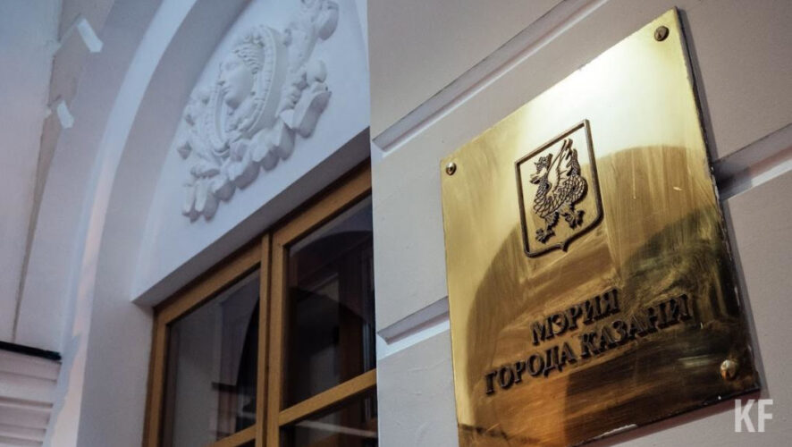 Всего в 2021 году&nbsp;муниципальные заказчики разместили 1083 конкурентные процедуры на 8
