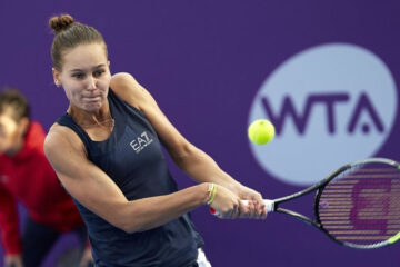 Уроженка Казани проиграла греческой теннисистки Марии Саккари.