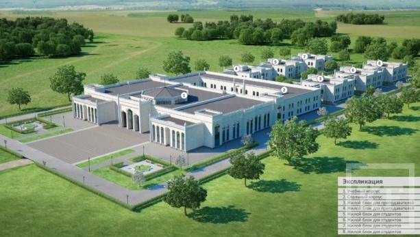 Не менее 1 млрд рублей планируется вложить в строительство Болгарской исламской академии в Татарстане. Об этом на расширенном заседании попечительского совета фонда «Возрождение»