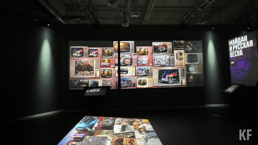 Посетителей ждут малоизвестные факты из истории Новороссии и рассказ о попытках расчленить славянский мир в разные периоды истории.