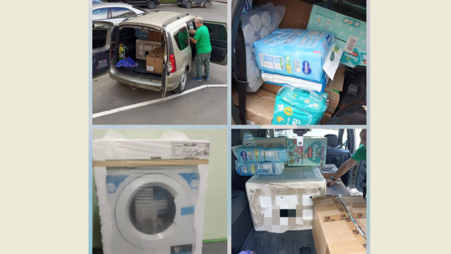 Единороссы благодарят неравнодушных за помощь.