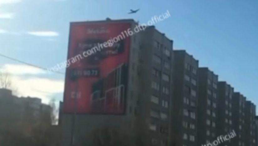 Один из жильцов предположил