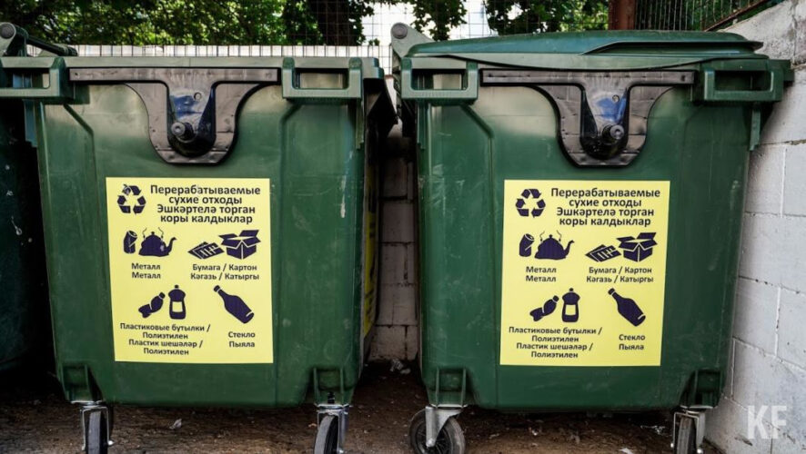 Нарушение суд оценил в 1000 рублей.