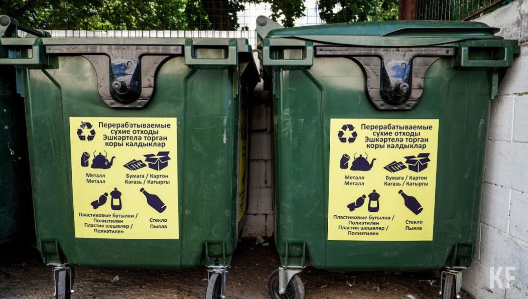 Нарушение суд оценил в 1000 рублей.