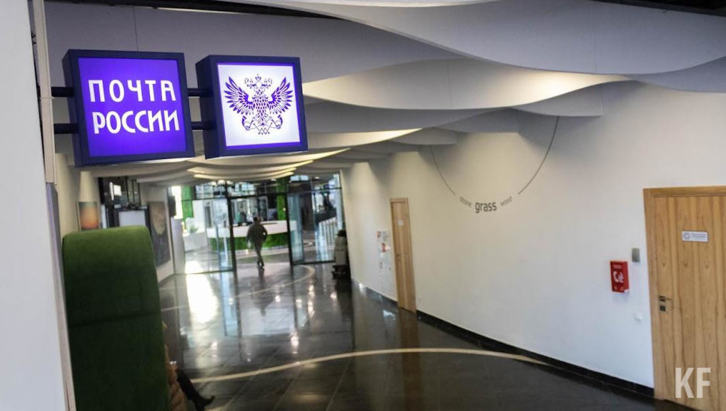 Это связано с ограничениями полетов.