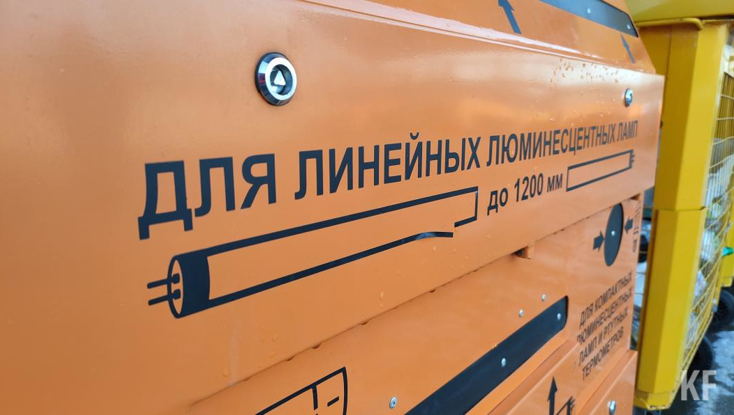 Сдать мусор на дальнейшую переработку может любой житель города. Первыми станцию оценили экоактивисты Казани и Зеленодольска.