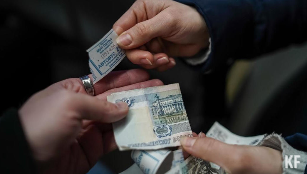 Такая система оплаты более выгодна по сравнению с наличным расчетом.