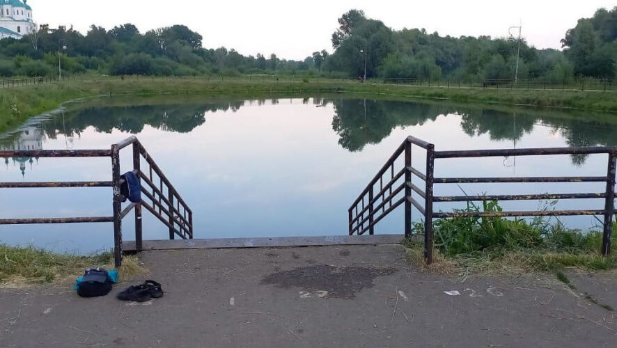 Молодому человеку было 19 лет.