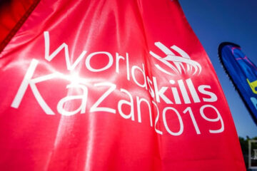 Чиновница примет участие в мероприятиях связанных с чемпионатом WorldSkills