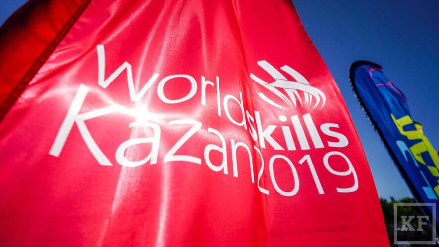 Чиновница примет участие в мероприятиях связанных с чемпионатом WorldSkills