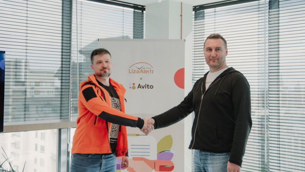 По словам главы «Авито» есть масса точек для пересечения.