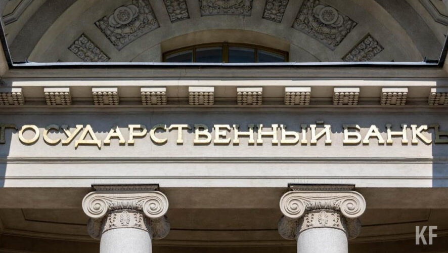 Для обширного покрытия возможной потребности банков в текущей ликвидности Банк России сильно расширит Ломбардный список.