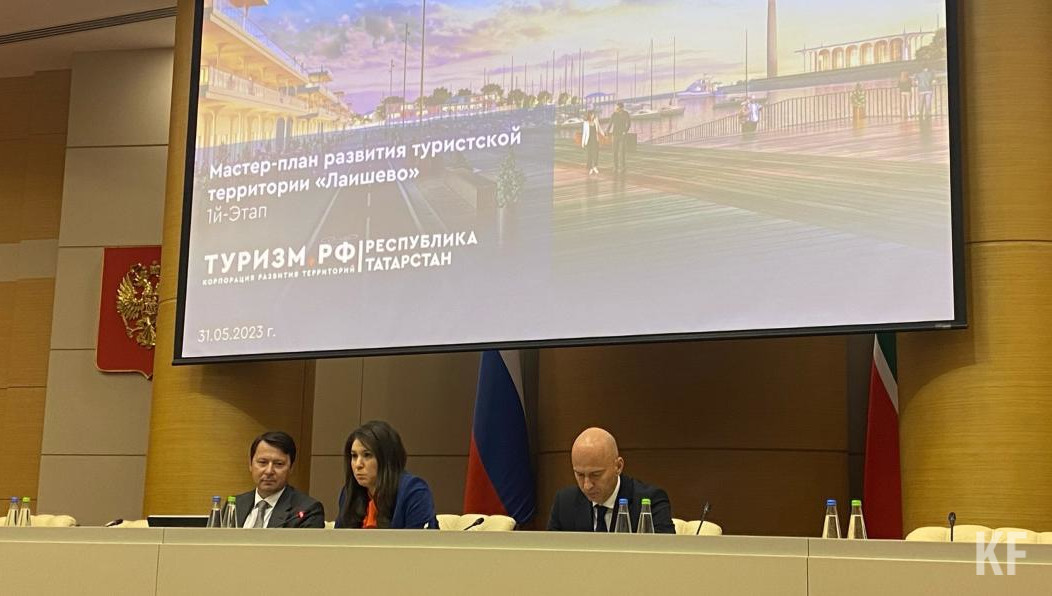 К реализации проекта приступят к 2024 году.