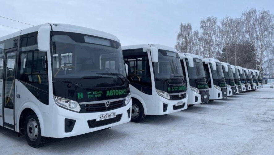 Юноша пытался оплатить проезд через приложение в телефоне.