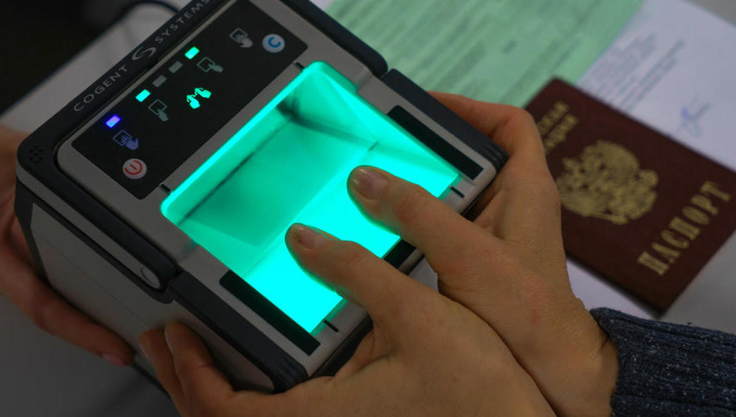 Законопроект призван остановить распространение этих данных разными коммерческими организациями и обеспечить их государственную защиту.