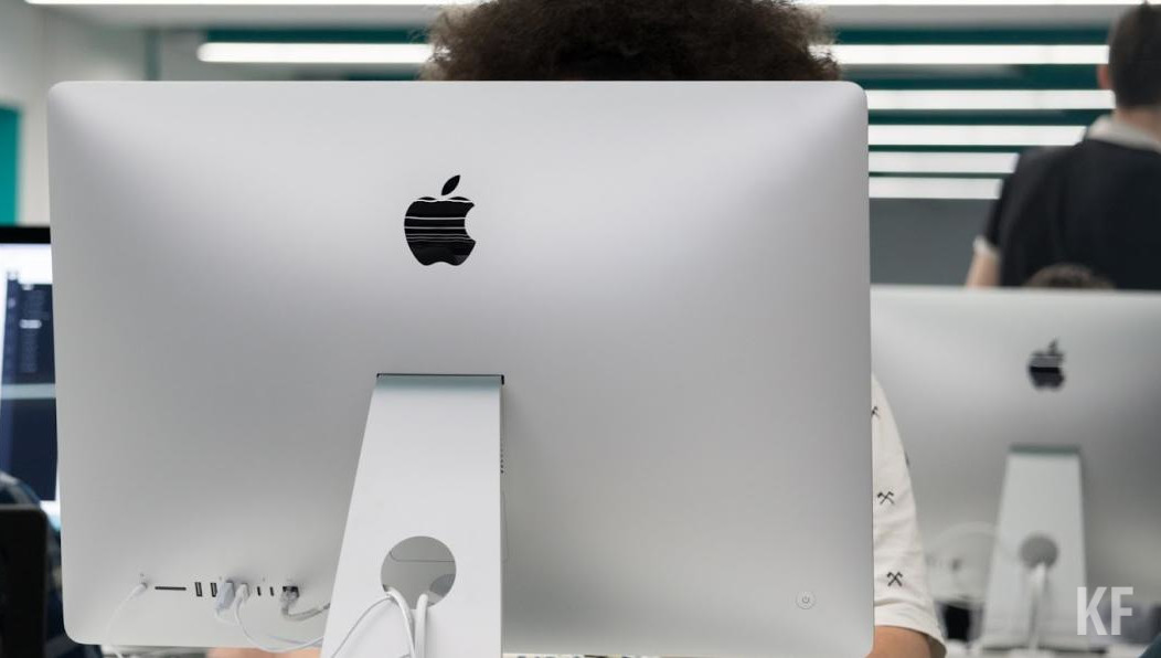 Было замечено