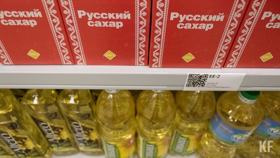 Но механизмы поддержки обещали сохранить.