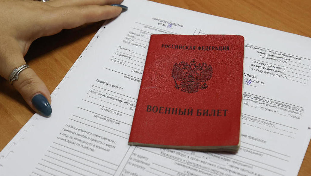 Кроме системы портала «Госуслуг»