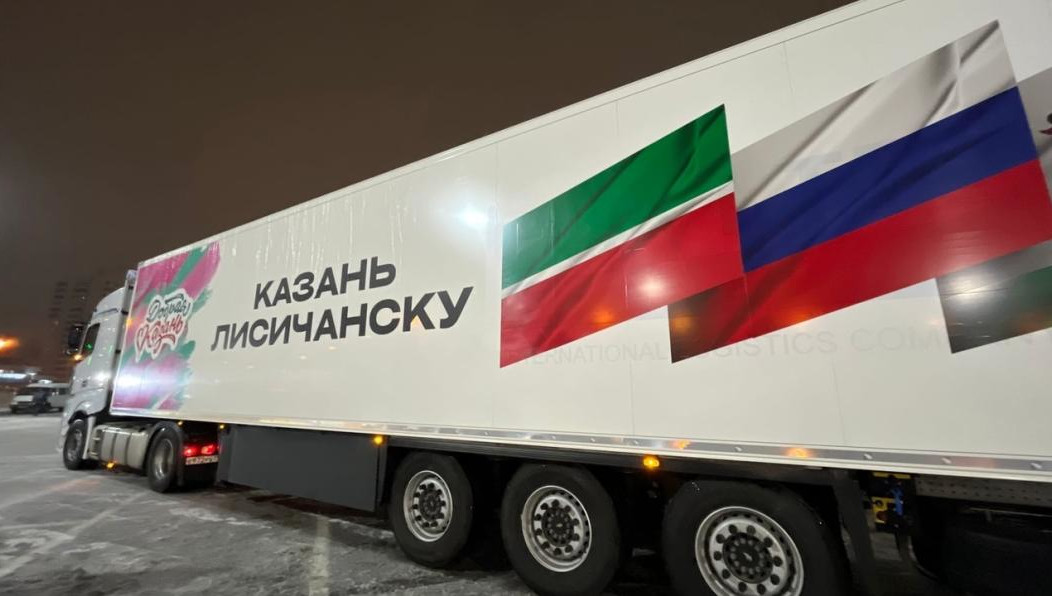 В преддверии праздника в Лисичанск вместе с другими необходимыми вещами доставят 2 тысячи новогодних подарков детям города.