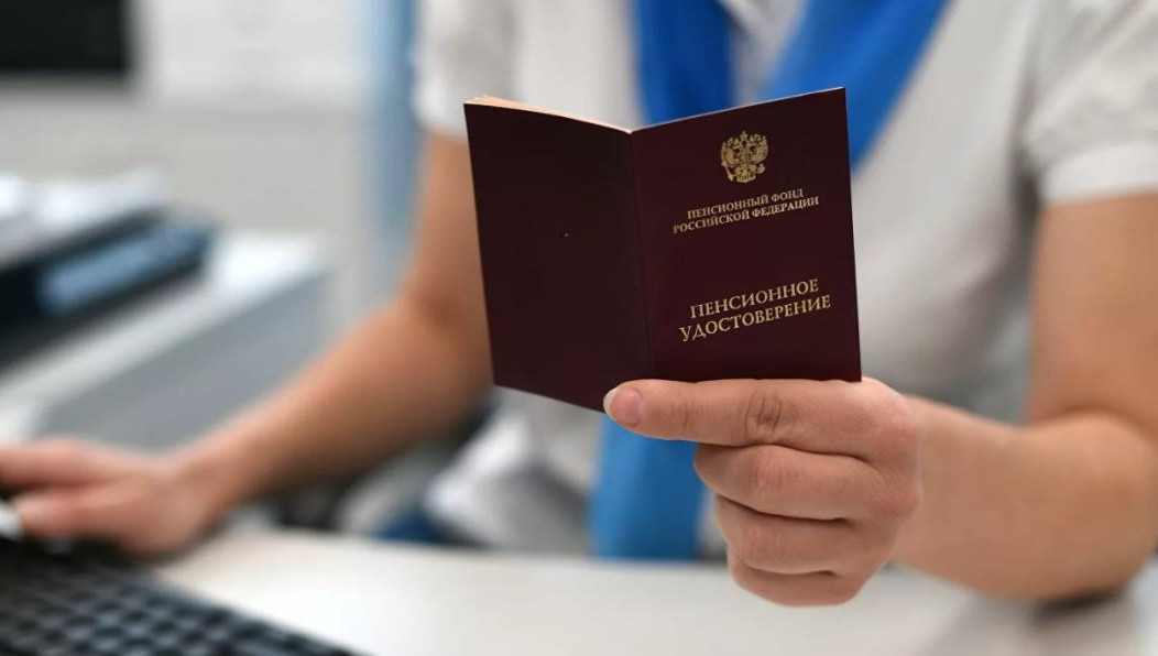 Экономист Григорьева заявила о том