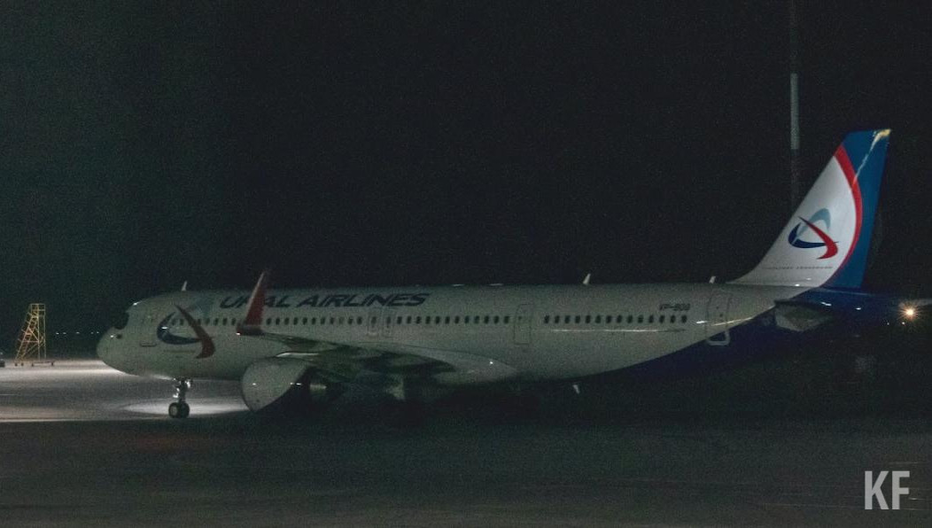 Для анализы был взят воздух рядом с Франкфуртским аэропортом.