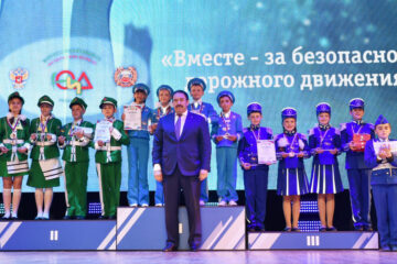 В нем участвовали 340 школьников из 85 регионов РФ.
