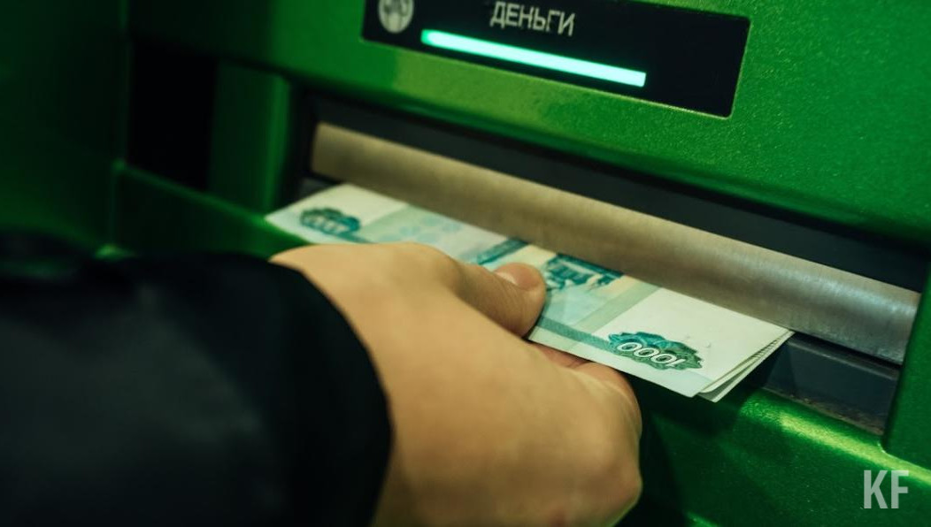 Горожанин вложил в кассету приема деньги и ушел