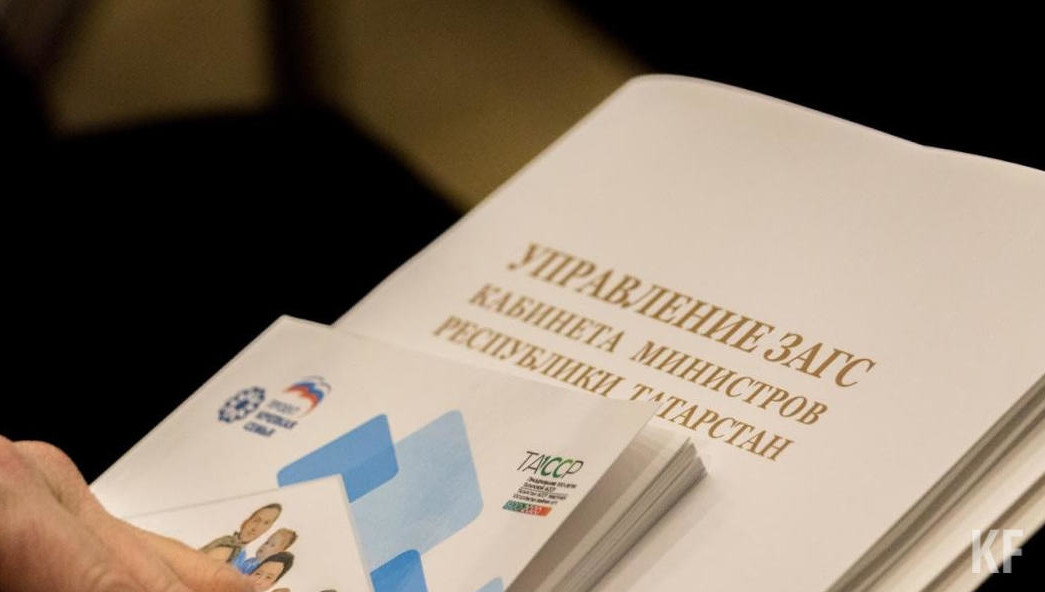 Наименьший показатель - в Марий Эл (204).