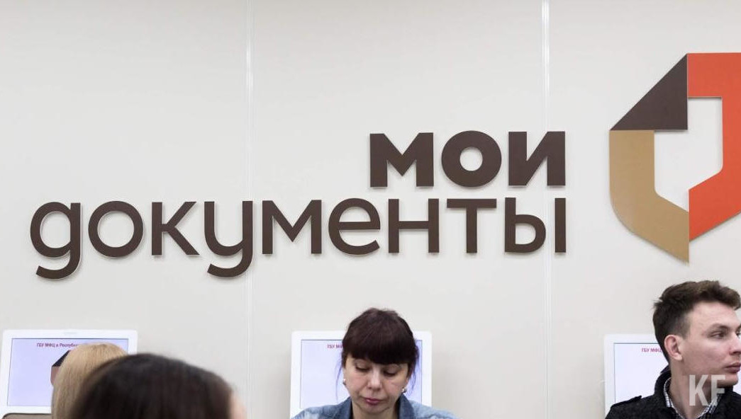 Во всех офисах 7 марта рабочий день сократится на 1 час.