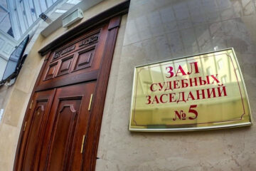 Константин Михеев выкупил помещения у мошенниц.