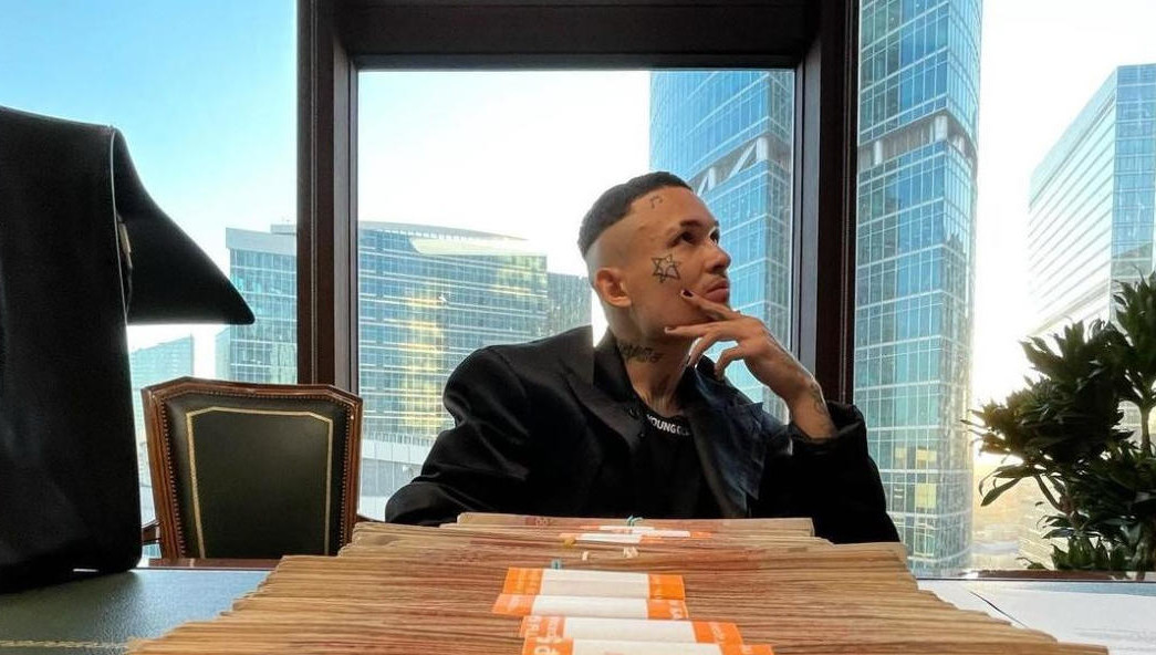 Рэперу вменяют пропаганду наркотиков.