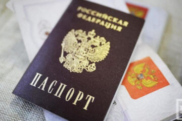 Россияне смогут получить паспорта с чипами через  9-12 месяцев после принятия решения по всем деталям.