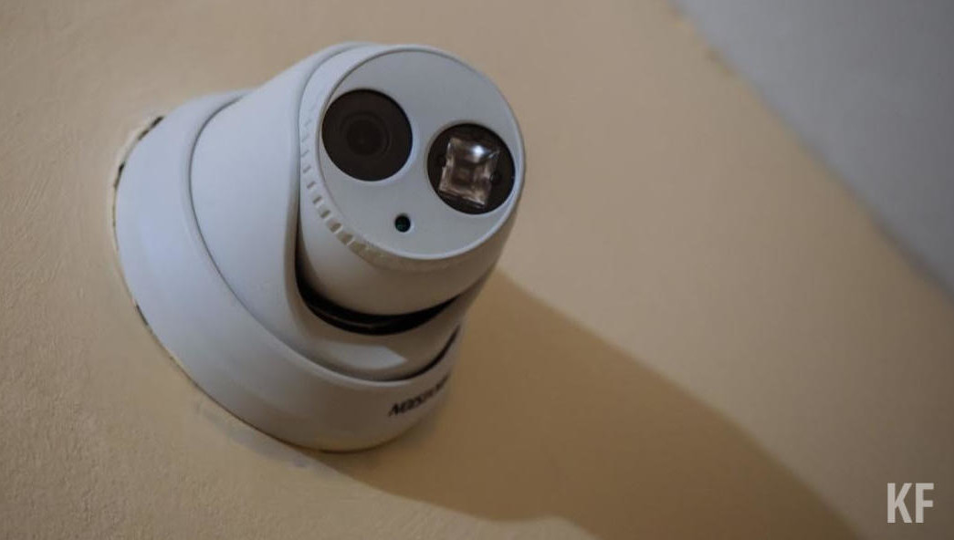 Это сделано в целях безопасности.