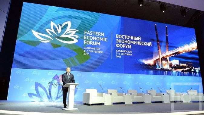 Объем подписанных на Восточном экономическом форуме (ВЭФ) соглашений составил 1