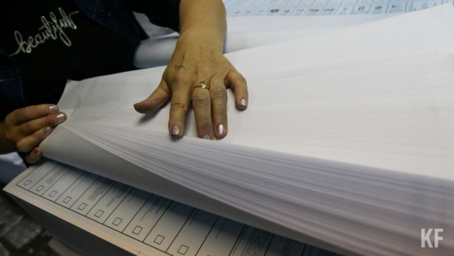 Для голосования изготовят 2 934 500 бюллетеней по федеральному округу и столько же по одномандатным округам.