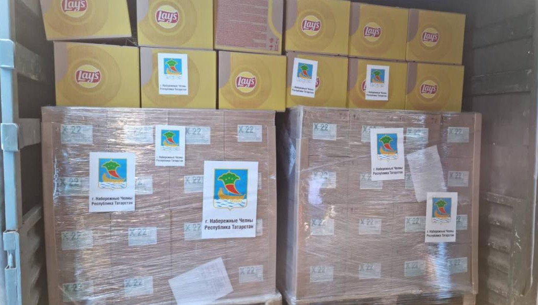 Речь идет о продовольствии