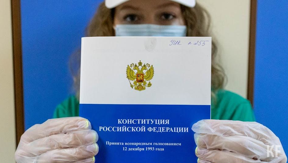 Она отметила