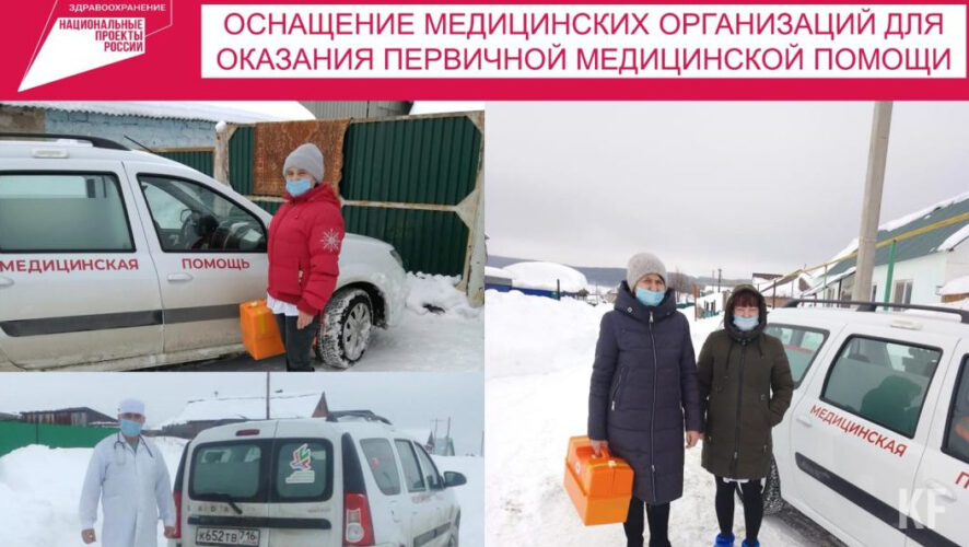 Эффективность работы повысилась за счет роста автопарка.