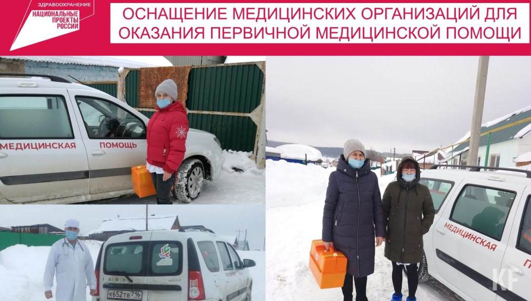 Эффективность работы повысилась за счет роста автопарка.