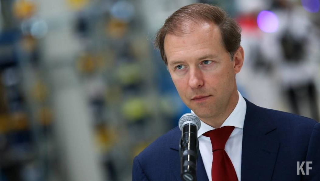 Решение примут