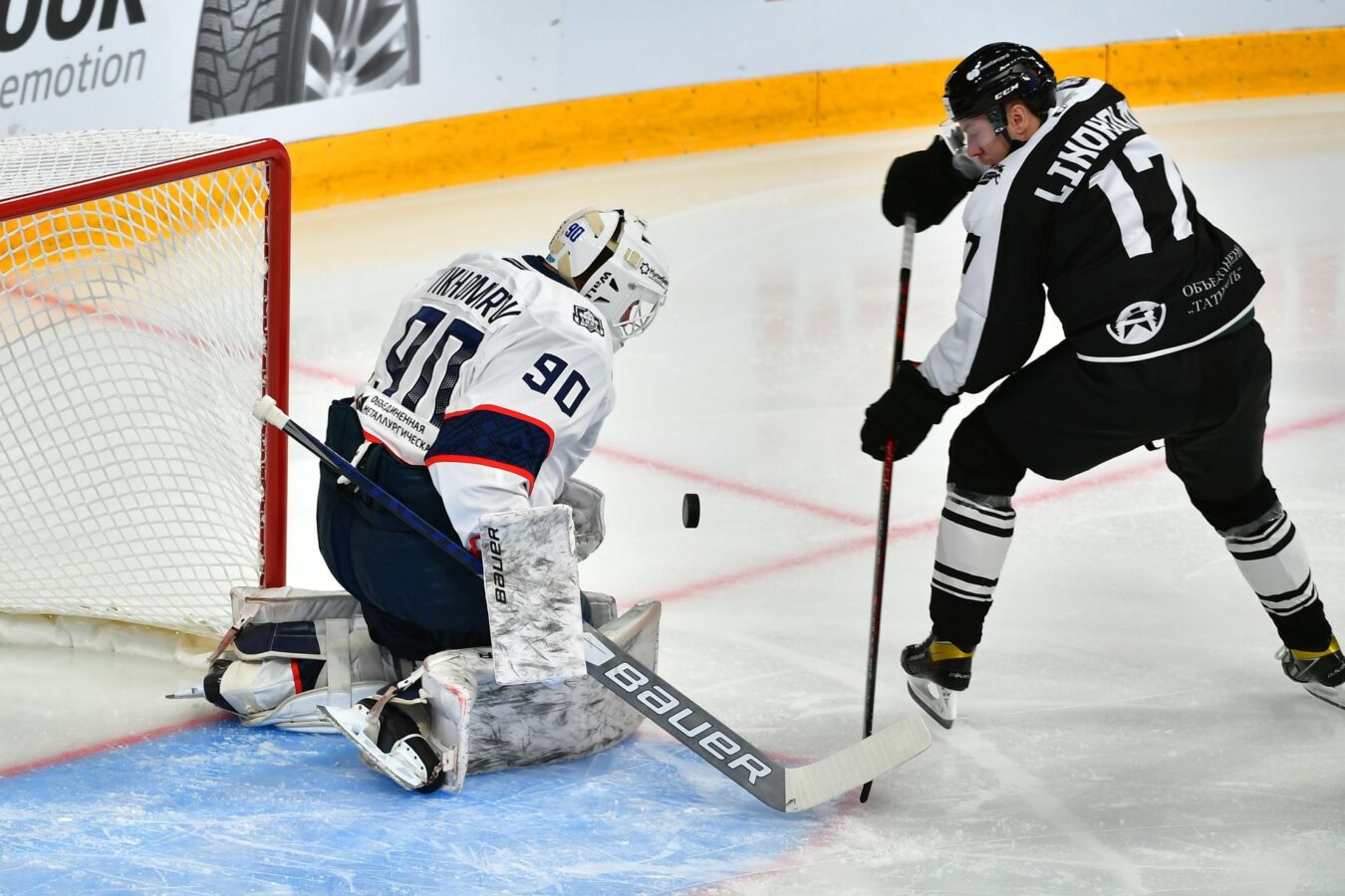 которая началась в межсезонье