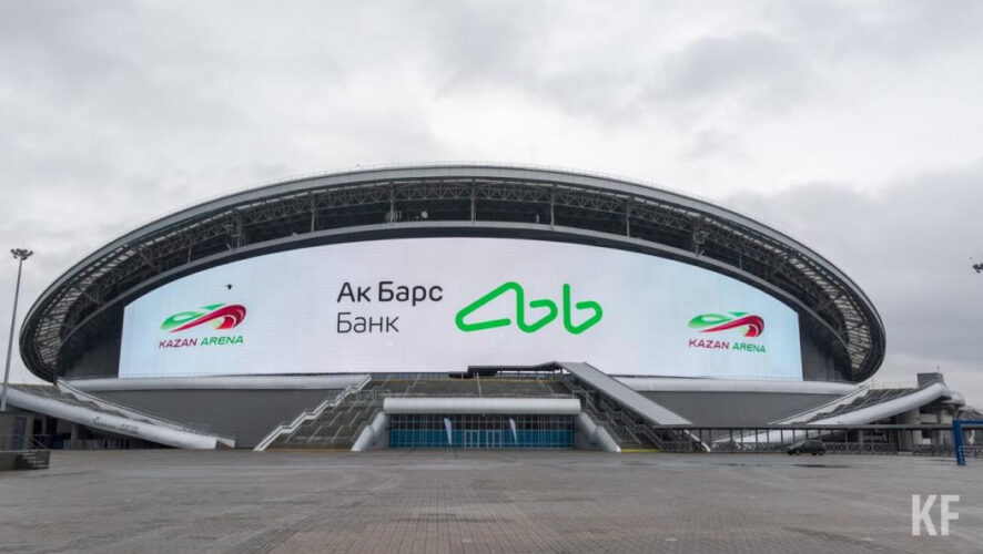Открытие республиканского проекта прошло 28 февраля в Казань-арена.