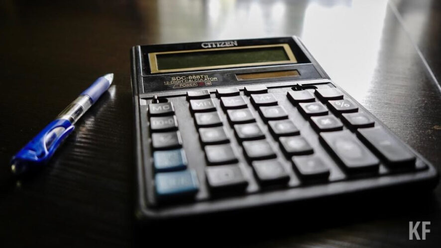 Речь идет о вкладах в советских банках