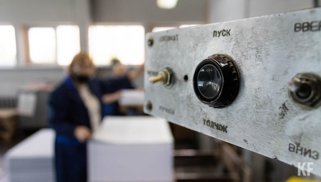 За последний год заработная плата сотрудников увеличилась  на 22 процента.