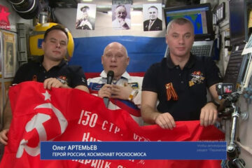 Видео с поздравлением опубликовано на ютуб-канале Роскосмоса.