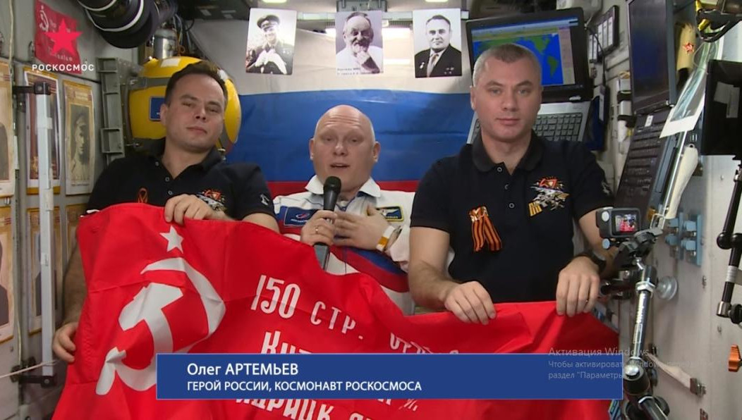 Видео с поздравлением опубликовано на ютуб-канале Роскосмоса.