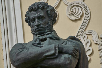 Сегодня исполнилось 224 года со дня рождения Александра Пушкина.