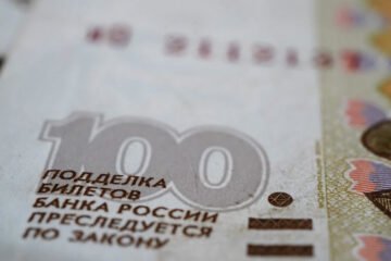Рублевые вклады составили почти 85 процентов всех привлеченных банками средств в республике.
