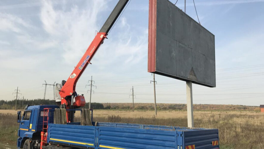 Вдоль трассы М-7 &laquo;Волга&raquo; демонтировали 9 конструкций.