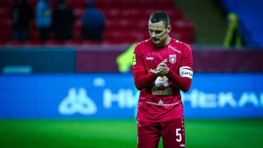 Капитан &laquo;Рубина&raquo; отметил